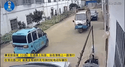 ！这些滑行工具不可上路！澳门新葡京警惕 