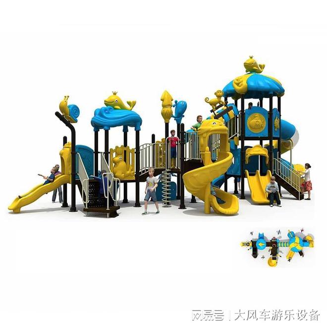 儿园彩色玩沙玩水组合澳门新葡京广西南宁幼(图3)