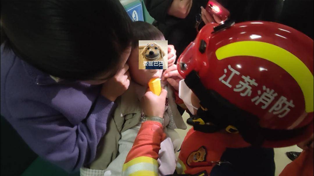 网红”糖学校周边很常见孩子别碰！新葡京娱乐场app警惕！这种“(图7)