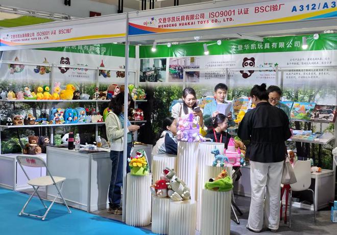 来 ——第27届北京国际幼教展精彩纷呈新葡京娱乐场app展示新品 “育”见未(图4)