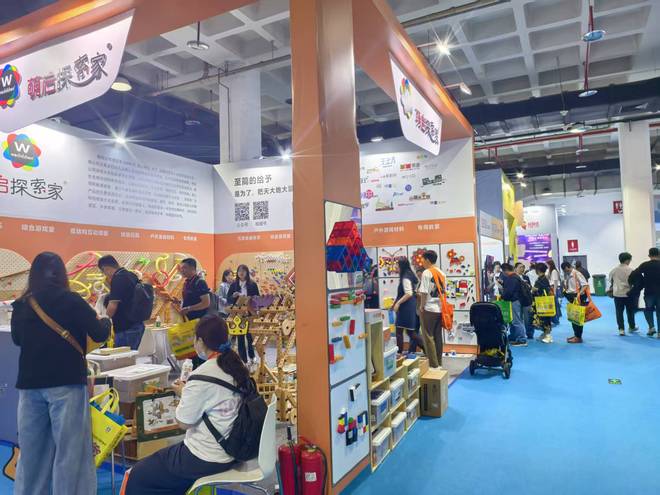 力职业教育健康快速发展新葡京职业体验玩具助(图4)