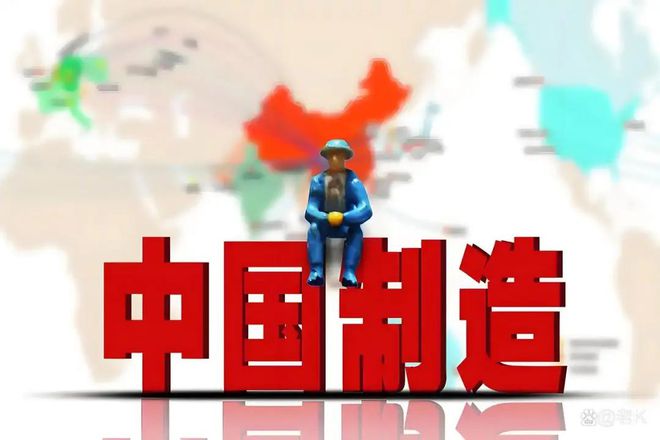 TOP10 榜单看中美经贸纽带新葡京美国人离不开的“中国制造”(图1)