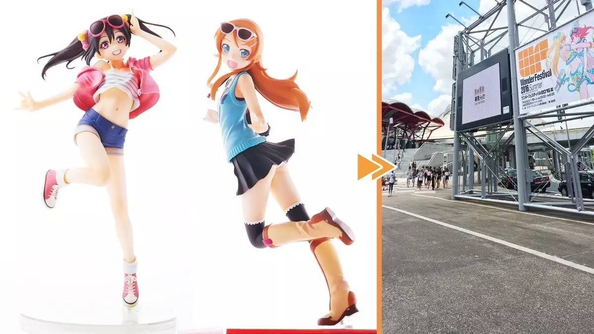 三次元场景的结合简直666新葡京娱乐城太