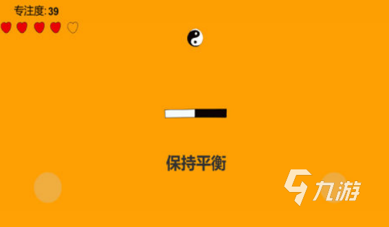 荐哪些 2025耐玩的专注力游戏大全澳门