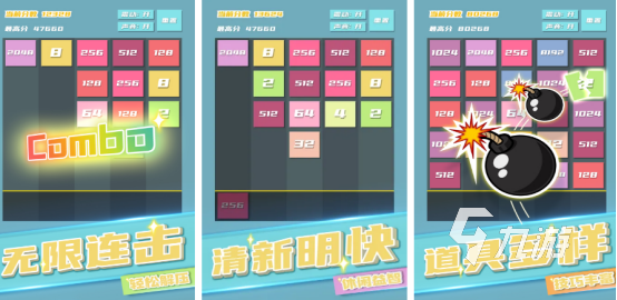 荐哪些 2025耐玩的专注力游戏大全澳门新葡京网页专注力100个小游戏推(图4)