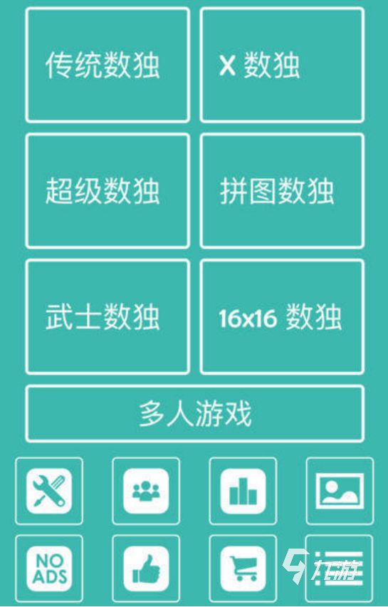 荐哪些 2025耐玩的专注力游戏大全澳门新葡京网页专注力100个小游戏推(图5)
