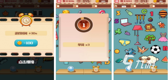荐哪些 2025耐玩的专注力游戏大全澳门新葡京网页专注力100个小游戏推(图6)